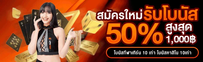 สล็อตออนไลน์ LAVAPLAY77 ค่ายเกมชั้นนำ